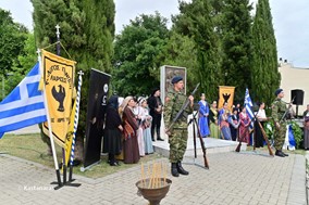 H Λάρισα τίμησε την γενοκτονία του Ποντιακού Ελληνισμού
